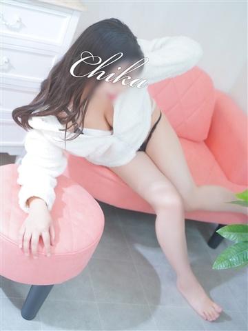 ちか