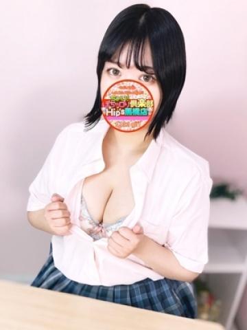 やしろちゃん
