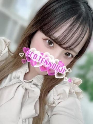 ゆみ