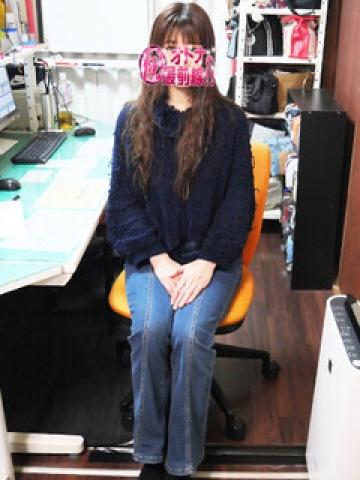 ミズハ