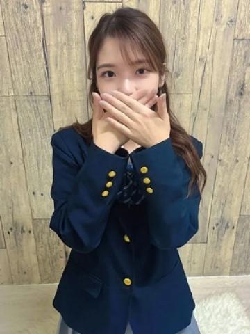 Airi