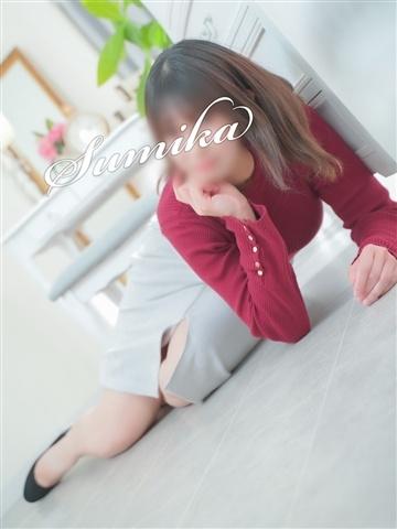 すみか