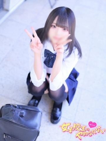 える