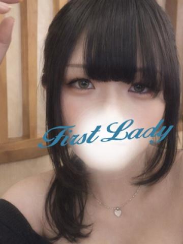 めぐみ