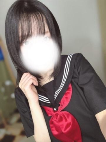 めぐ