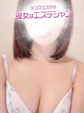 最上なぎさ