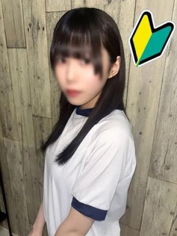 かぐや