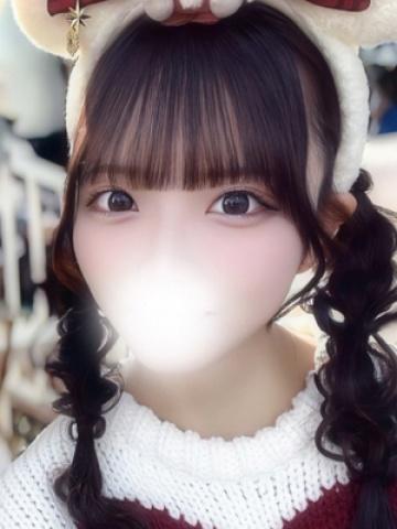 Nanjo Ume