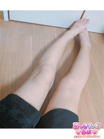 かほ