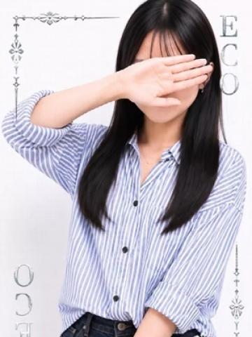 あん