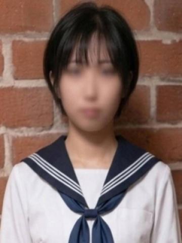 といろ