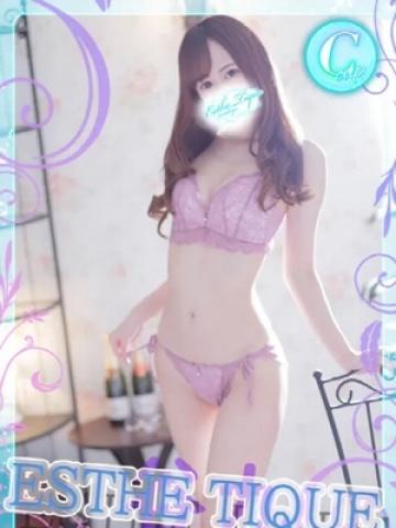 めろ