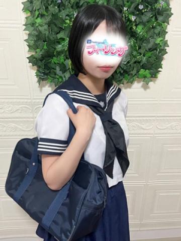 せり【FG系列】