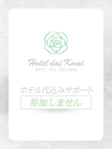 ゆい