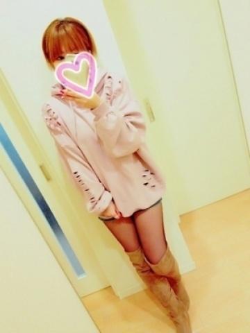 Ruu