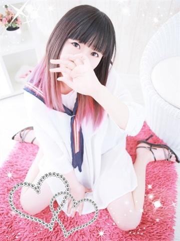 ゆき