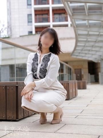 白鳥優香(ゆうか)