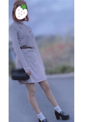 えれな