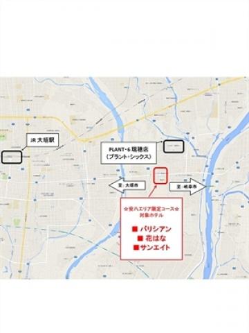 スーパーエドモンドタイム