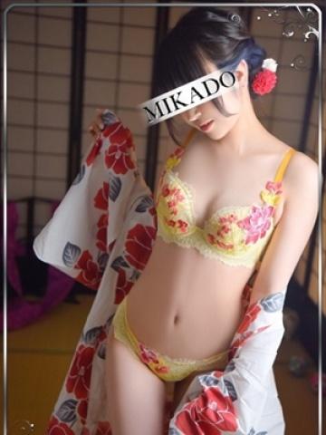 さやか