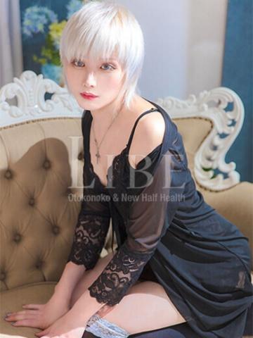 Hakugetsu Rei