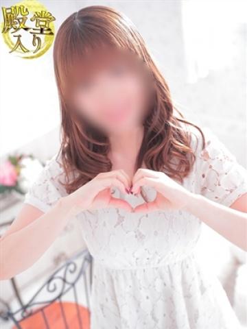 もも