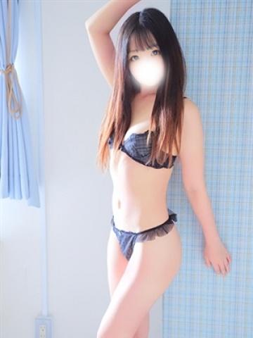 Minami