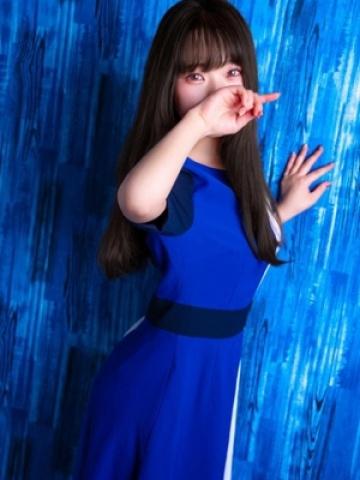 Mayu