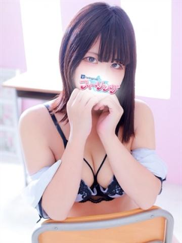 Nanami