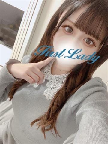 なつめ