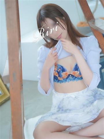 りり