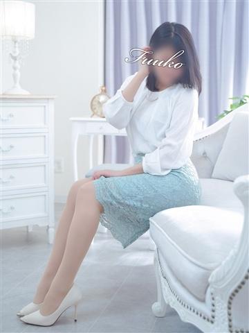 Fuuko