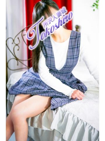 本田