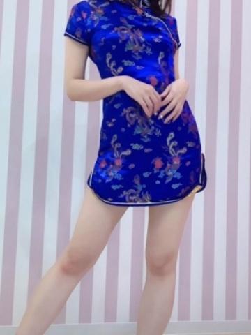 えり