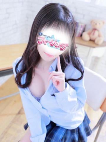 ゆい【FG系列】