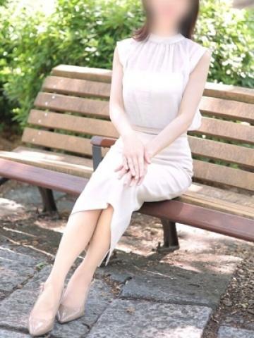 Fumika