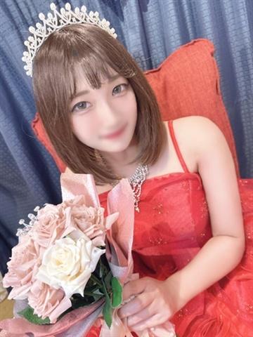 Nagomi