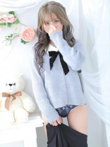 かいね