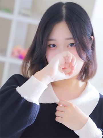 らん