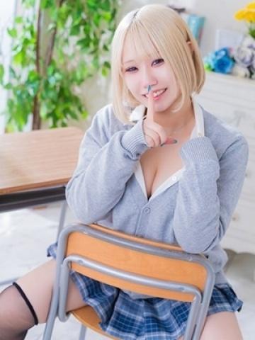 Aya