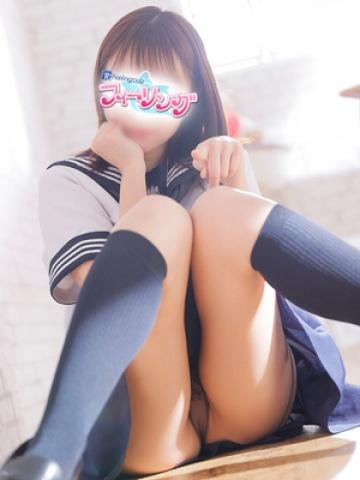 きい【FG系列】