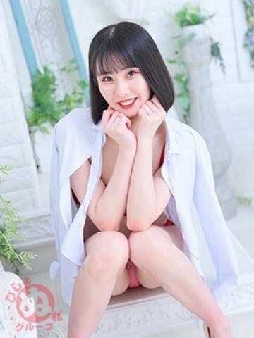 Enako