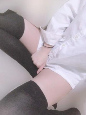 しの