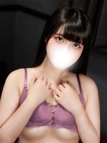 みおん