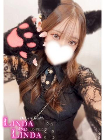 めろ