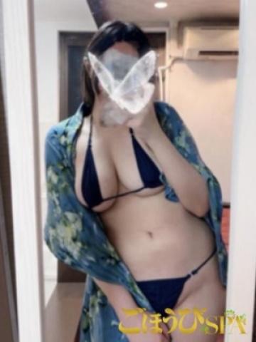 なぎ