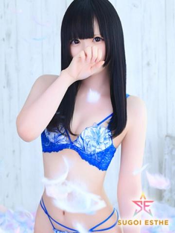 ゆず