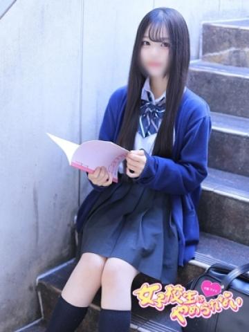 ゆか