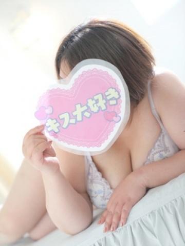 体験　ふみの