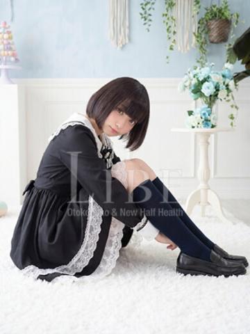 林かぐや